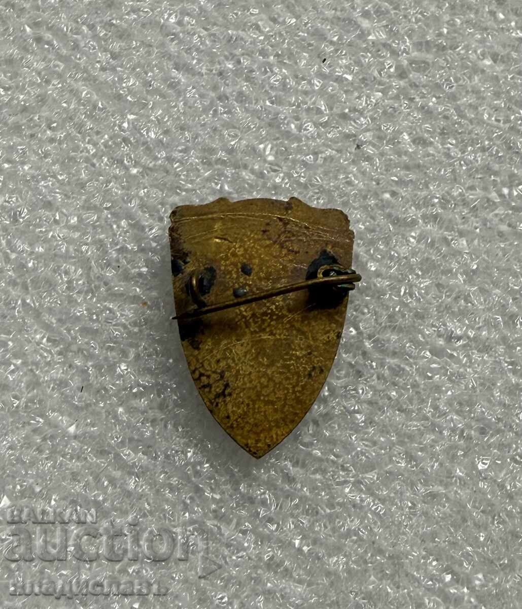 καρφίτσα έμβλημα πόλης ΡΟΥΣΕ με τιμή € 5.00 | 9.78 BGN