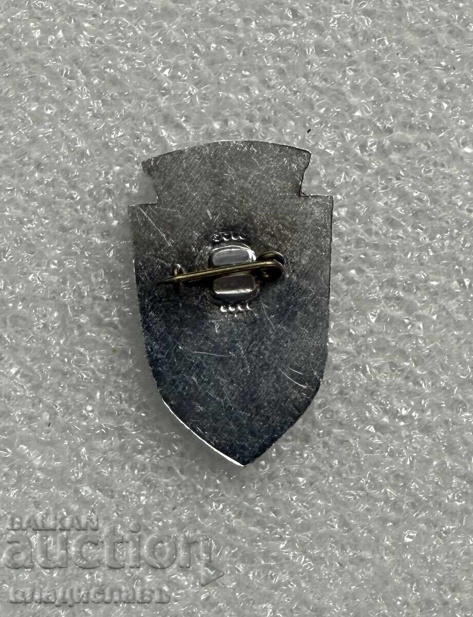 καρφίτσα έμβλημα πόλης ΡΟΥΣΕ με τιμή € 2.50 | 4.89 BGN