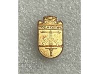 καρφίτσα έμβλημα πόλη ΜΠΟΥΡΓΚΑΣ