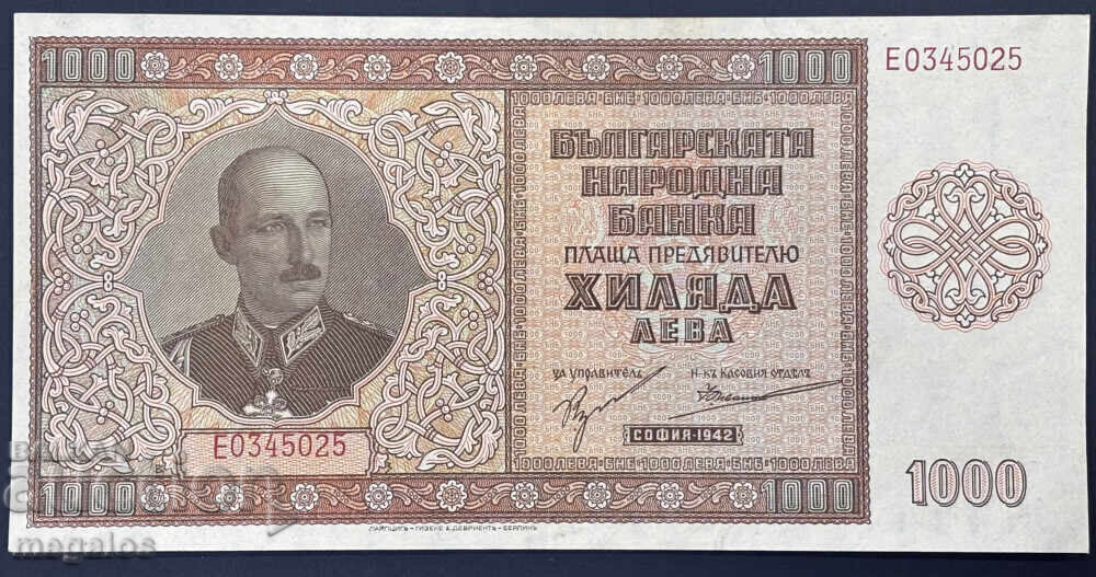 1000 BGN 1942