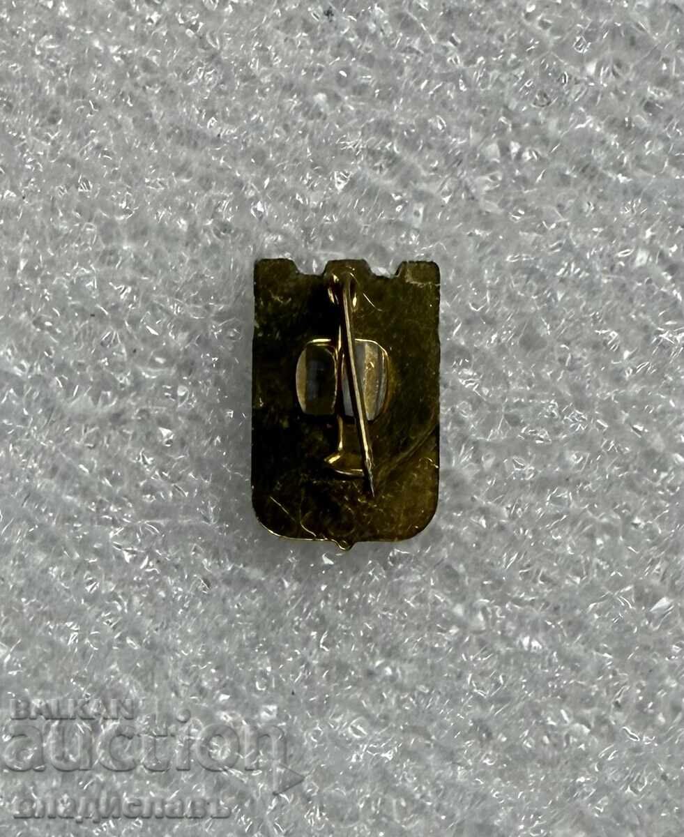 BERKOVITSA city coat of arms badge with price € 6.50 | 12.71 BGN