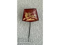 Κονκάρδα έμβλημα πόλης ΣΛΙΒΕΝ