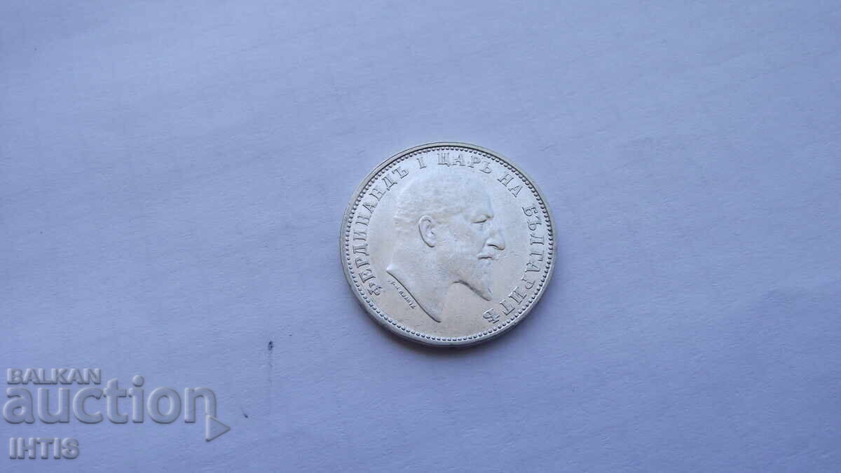 Livrarea MONEDĂ - Un lev 1910. Super monedă - de la 0,01€