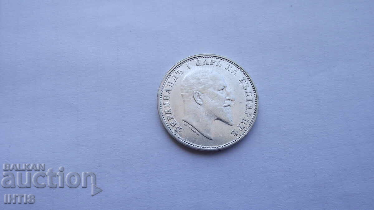 MONEDĂ - Un lev 1910. Super monedă - de la 0,01€ - 5