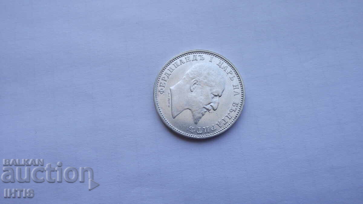 MONEDĂ - Un lev 1910. Super monedă - de la 0,01€ - 6