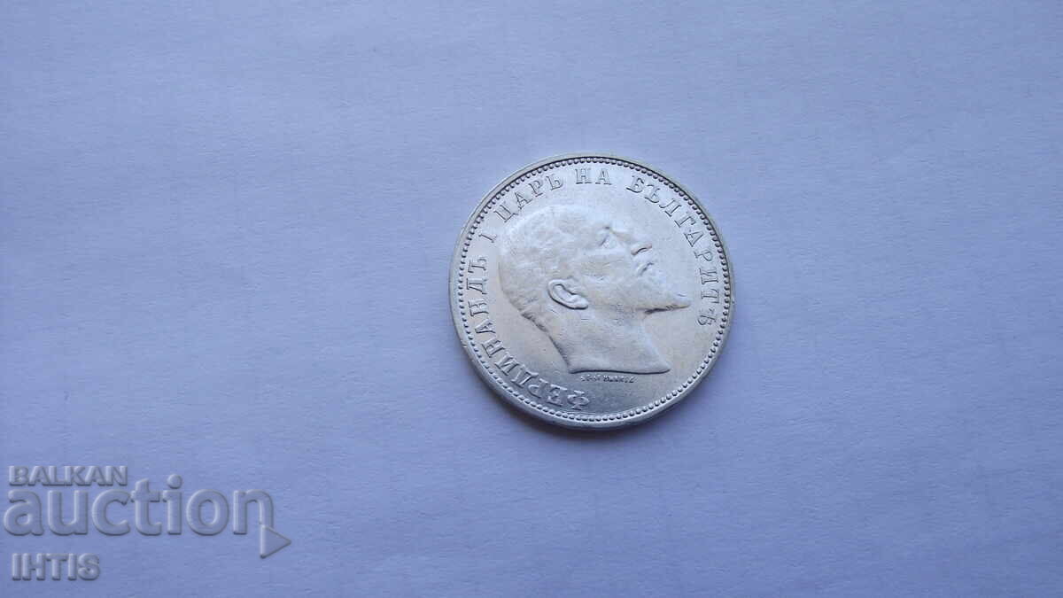 MONEDĂ - Un lev 1910. Super monedă - de la 0,01€ - 7