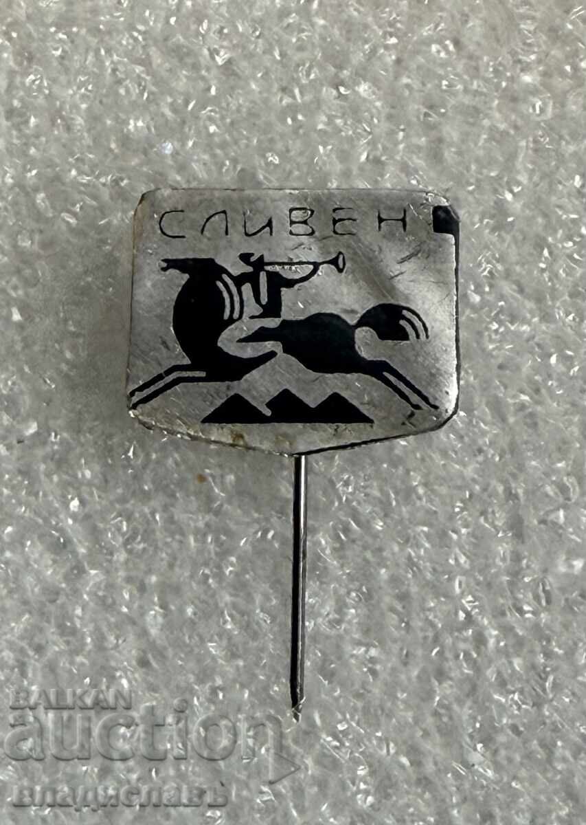 Κονκάρδα έμβλημα πόλης ΣΛΙΒΕΝ