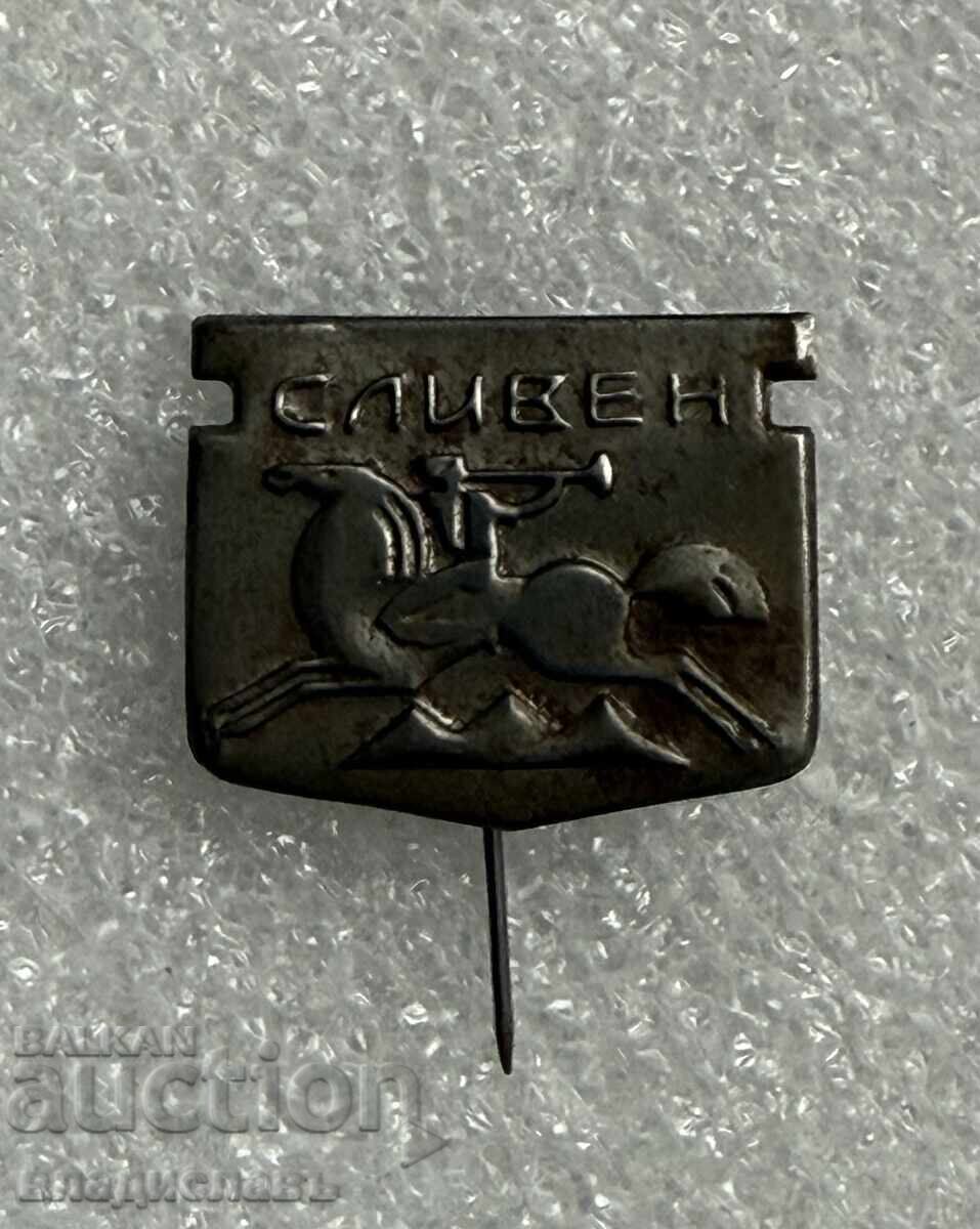 Κονκάρδα έμβλημα πόλης ΣΛΙΒΕΝ