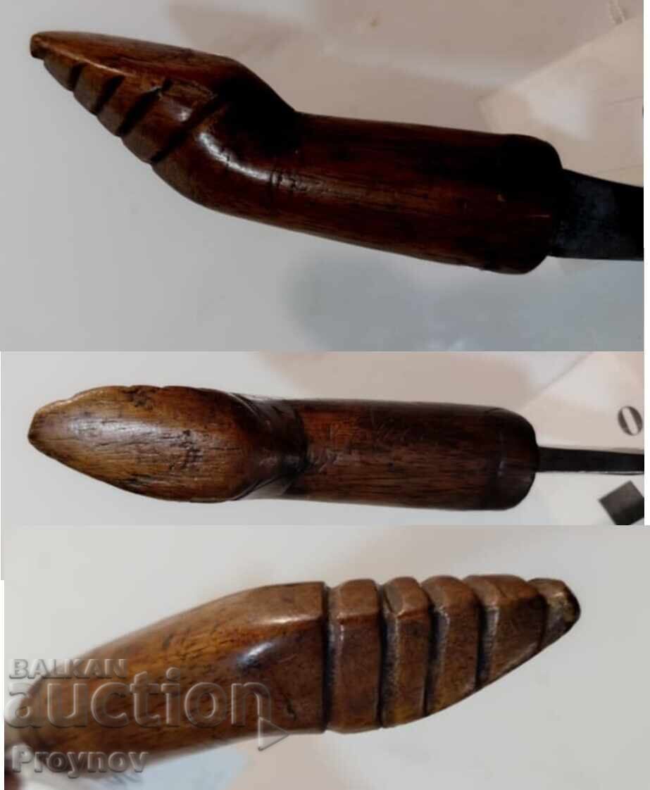 Legendary Philippine Bolo sword with price € 130.00 | 254.26 BGN