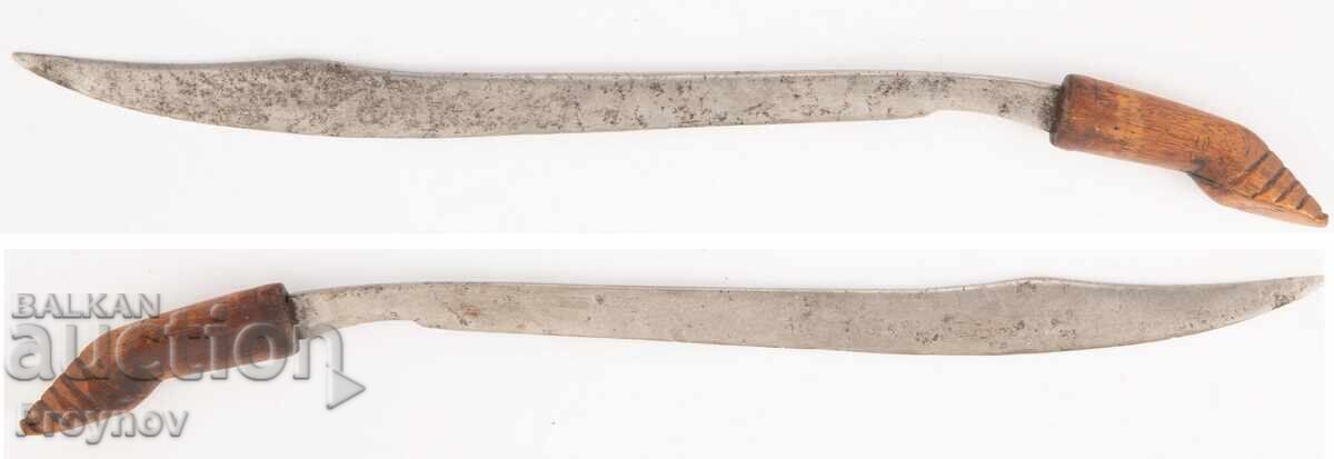 Auction  Legendary Philippine Bolo sword