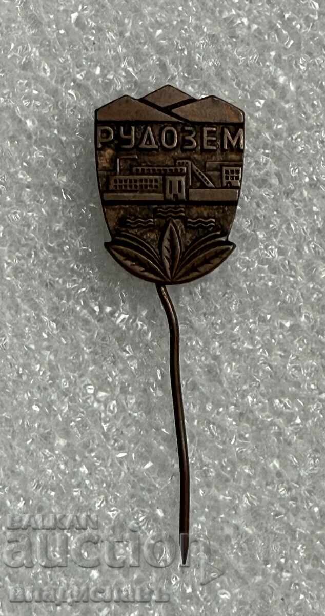 Κονκάρδα εθνόσημο πόλης ΡΟΥΝΤΟΖΕΜ