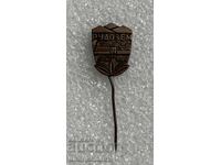 Κονκάρδα εθνόσημο πόλης ΡΟΥΝΤΟΖΕΜ