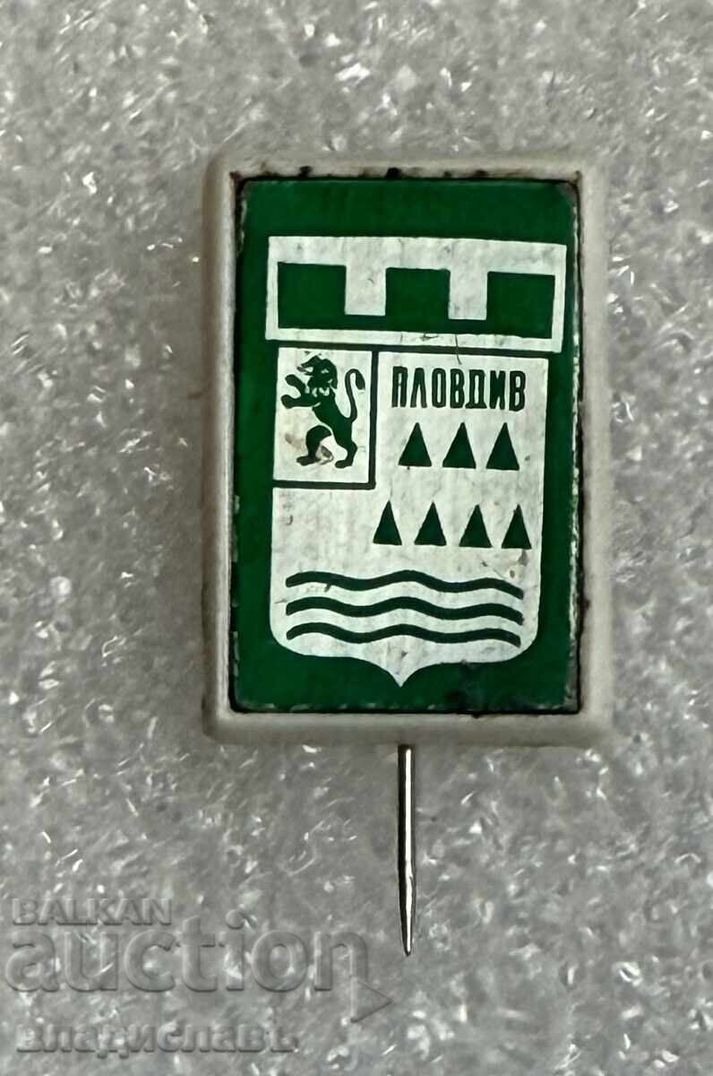 καρφίτσα έμβλημα πόλη ΦΙΛΙΠΠΟΥΠΟΛΗ