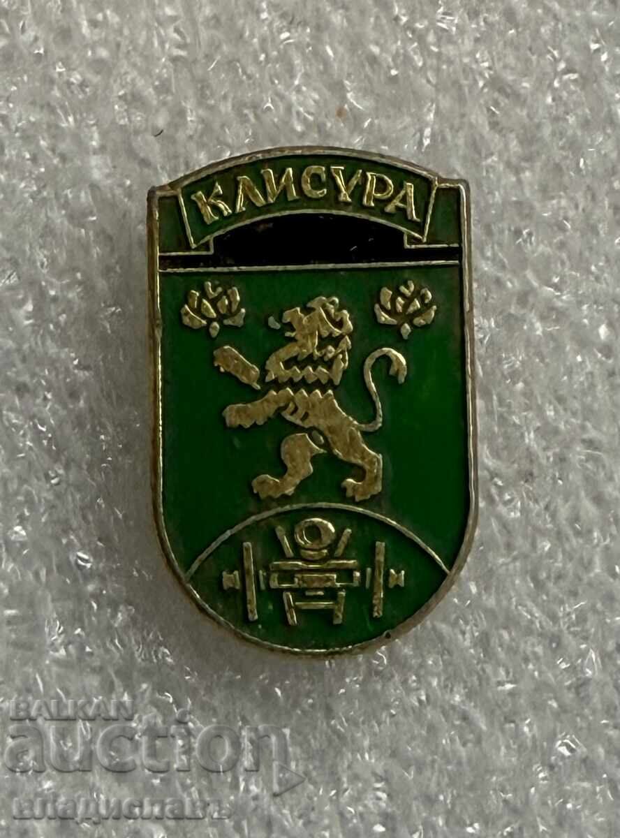 Κονκάρδα εθνόσημο πόλης ΚΛΙΣΟΥΡΑ