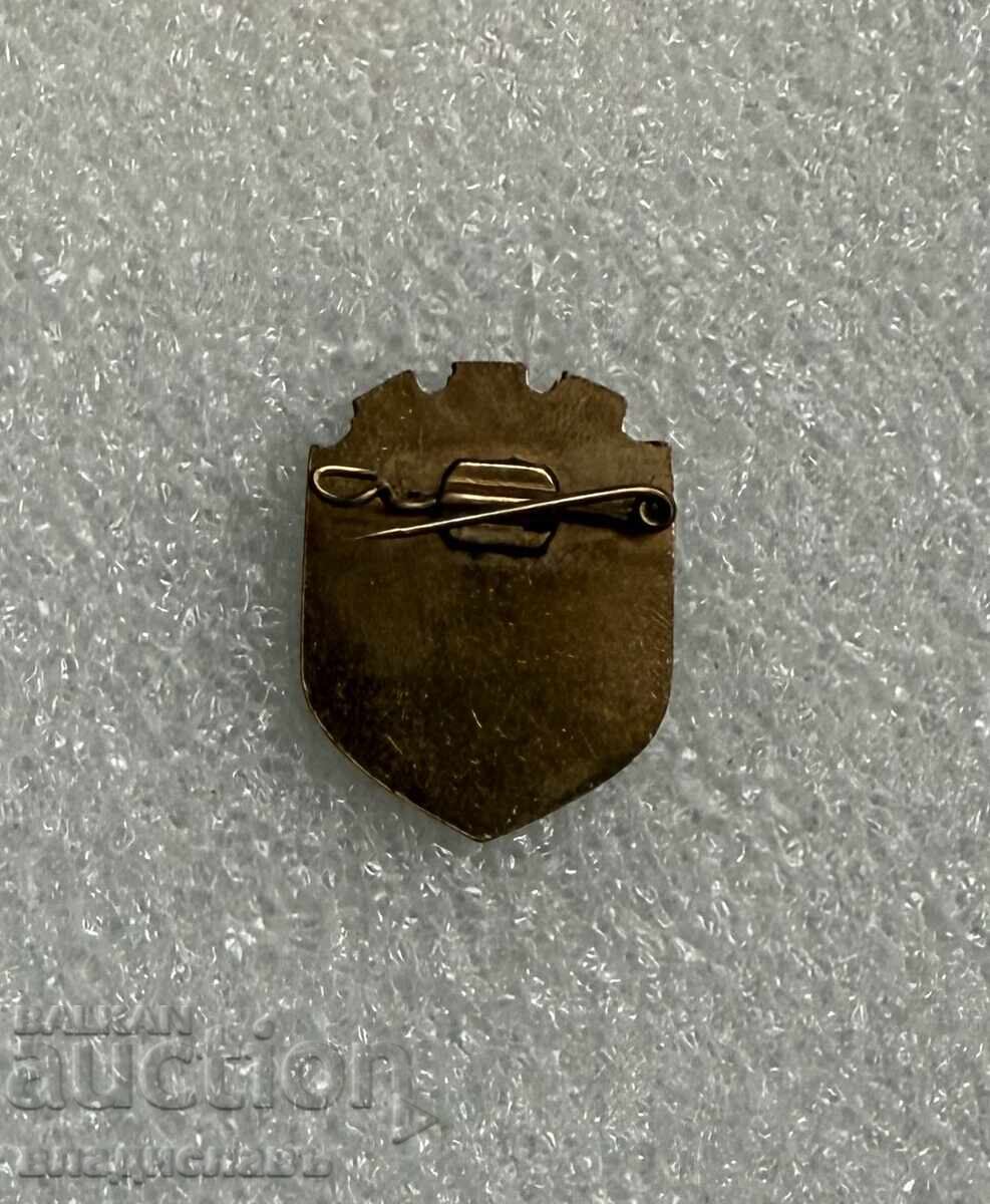 καρφίτσα έμβλημα πόλης ΜΠΙΑΛΑ ΣΛΑΤΙΝΑ με τιμή € 5.00 | 9.78 BGN