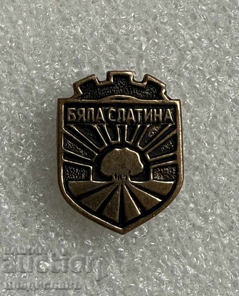 καρφίτσα έμβλημα πόλης ΜΠΙΑΛΑ ΣΛΑΤΙΝΑ