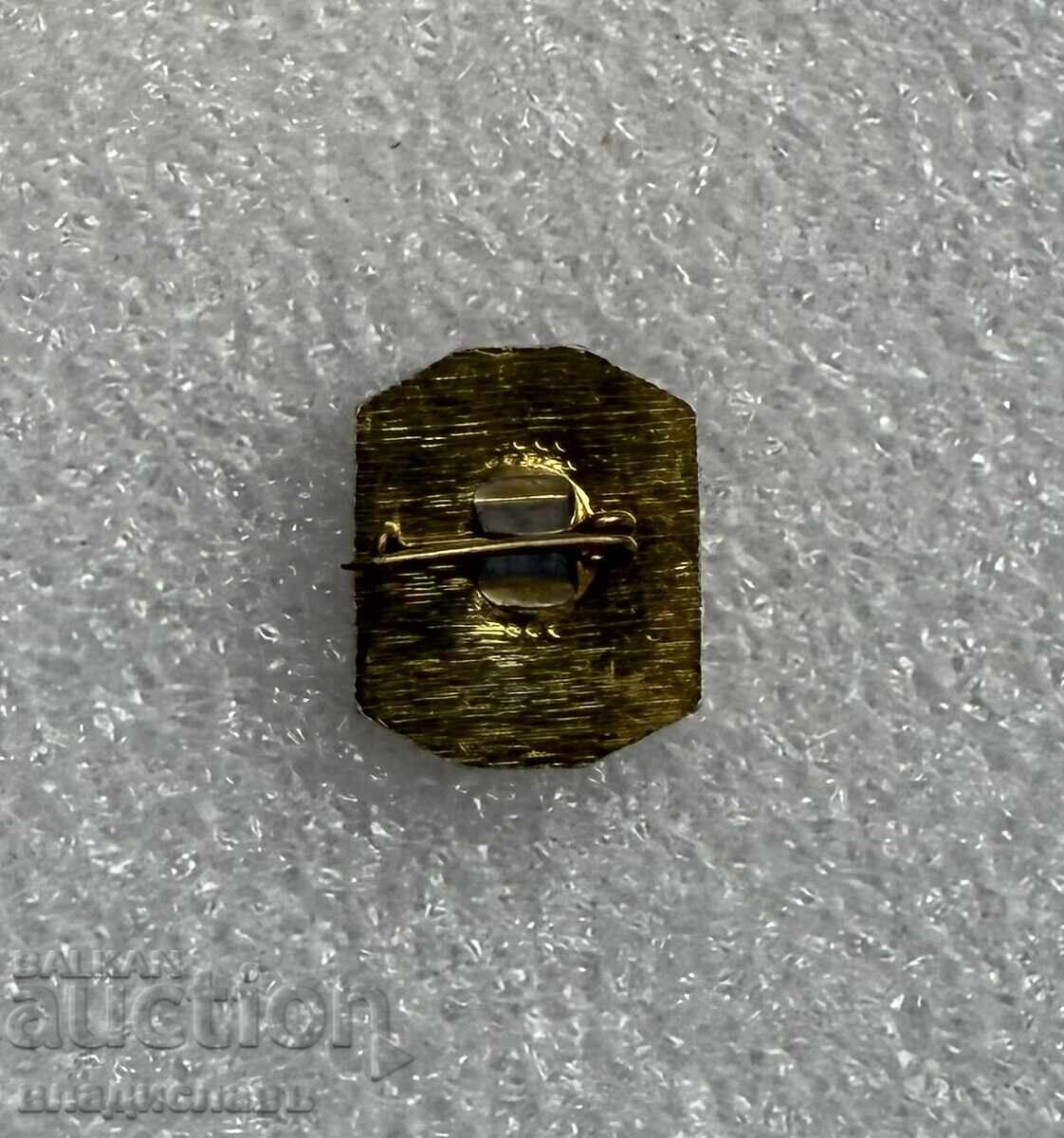 Κονκάρδα έμβλημα οικιστικού συστήματος ΝΟΒΟ ΣΕΛΟ με τιμή € 3.50 | 6.85 BGN