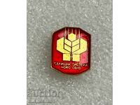 Κονκάρδα έμβλημα οικιστικού συστήματος ΝΟΒΟ ΣΕΛΟ