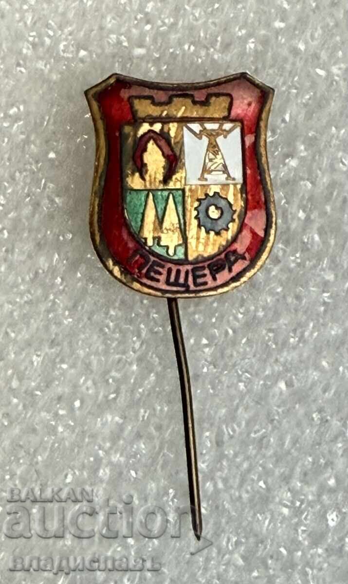 Κονκάρδα οικόσημο πόλης ΠΕΣΤΕΡΑ