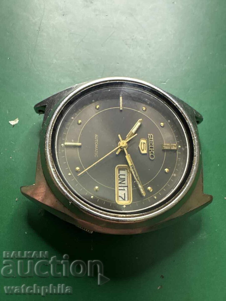 Livrarea Ceas bărbătesc Seiko 5 Automatic. Rar, funcțional