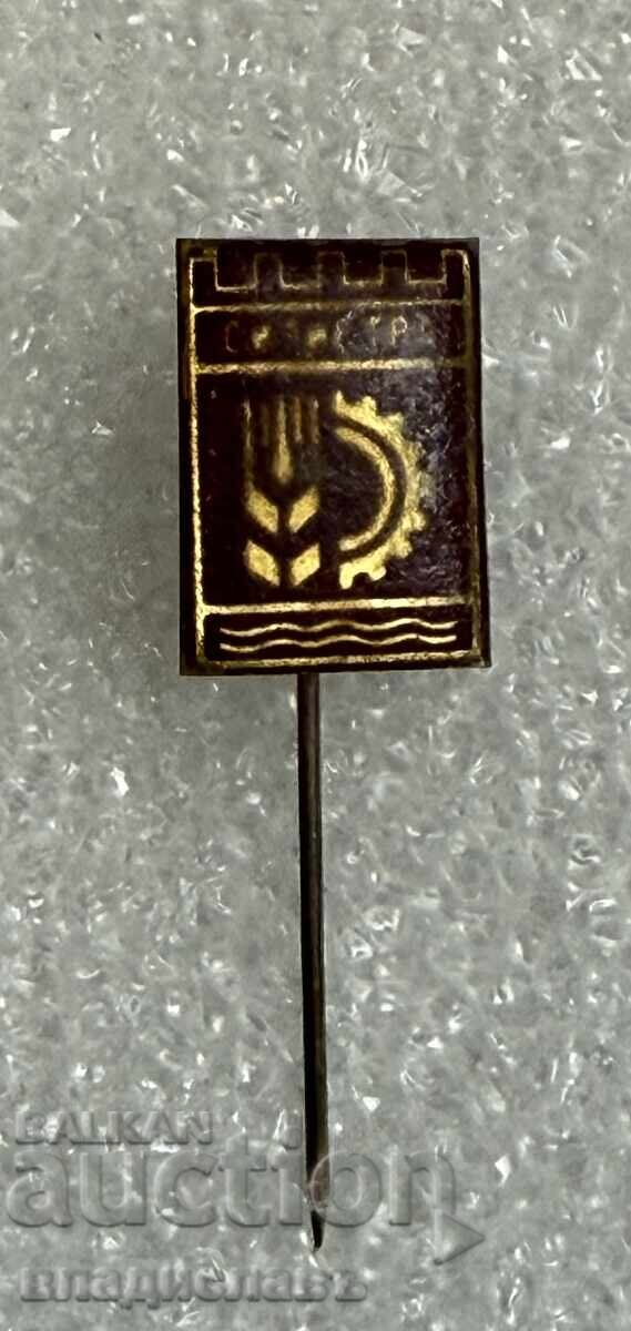 znachka gerb grad SILISTRA