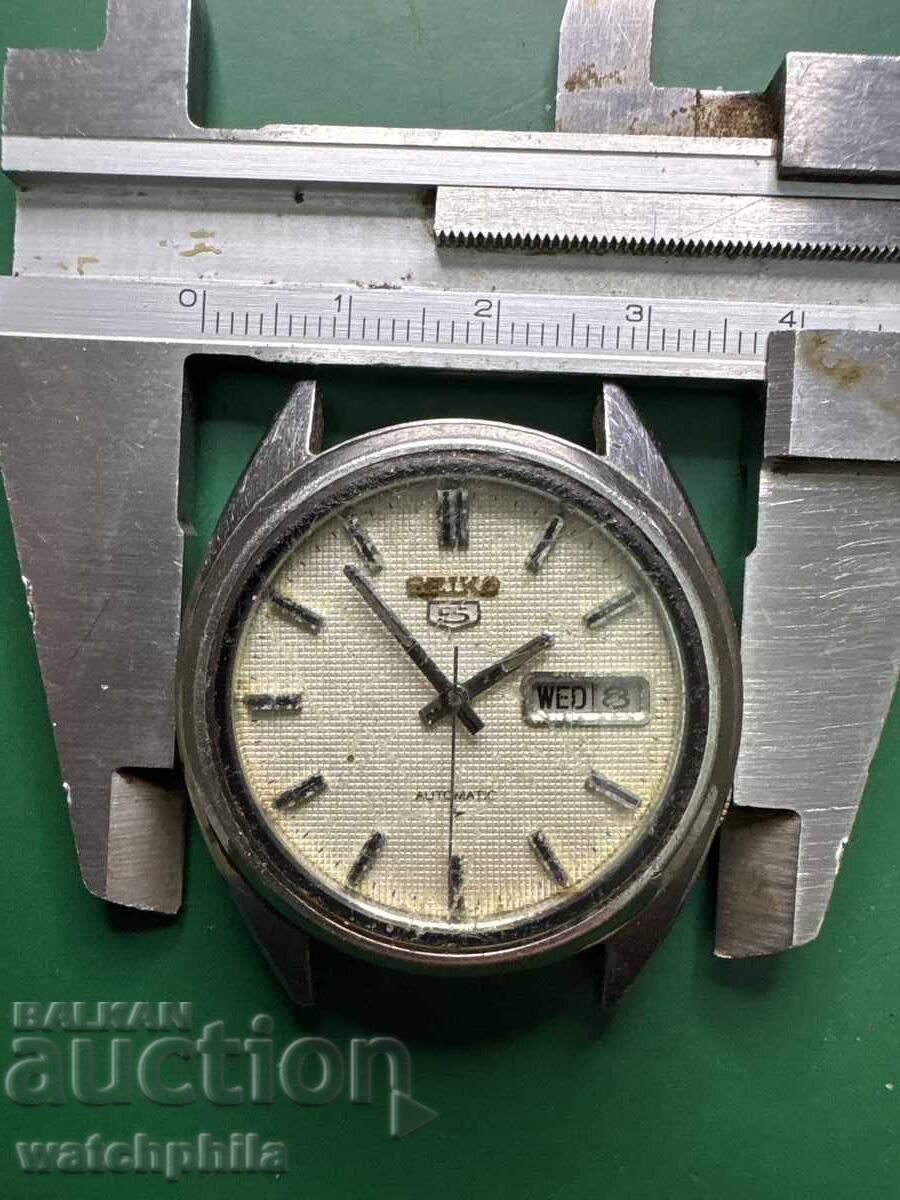 Delivery of Seiko 5 Automatic men's watch. Rare