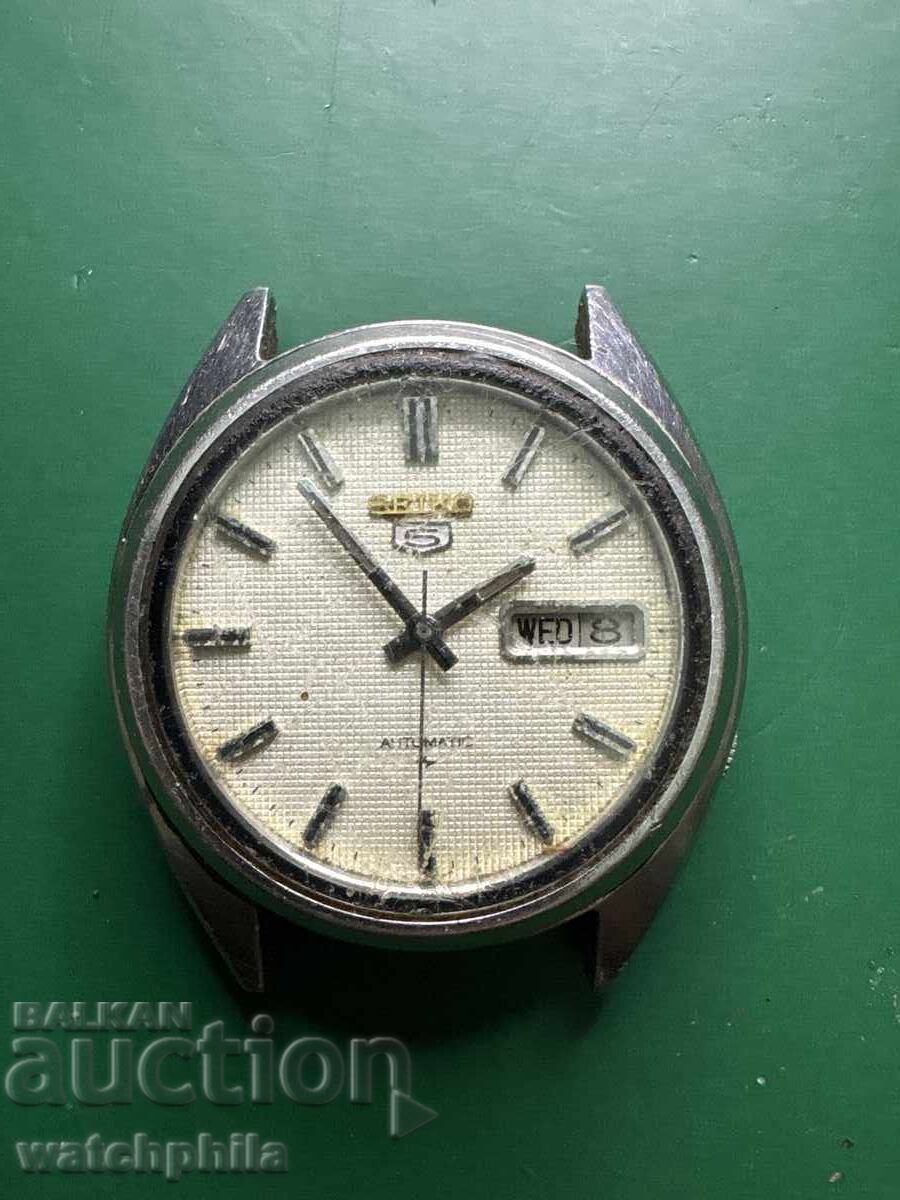 Seiko 5 Automatic men's watch. Rare