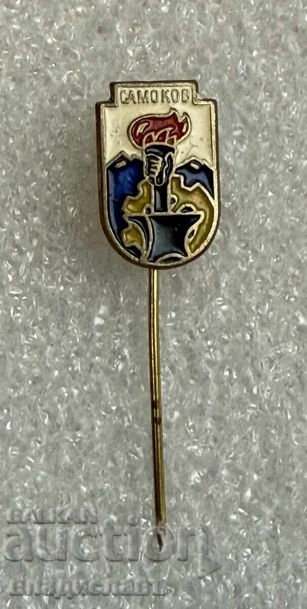 Κονκάρδα οικόσημο πόλης ΣΑΜΟΚΟΒ