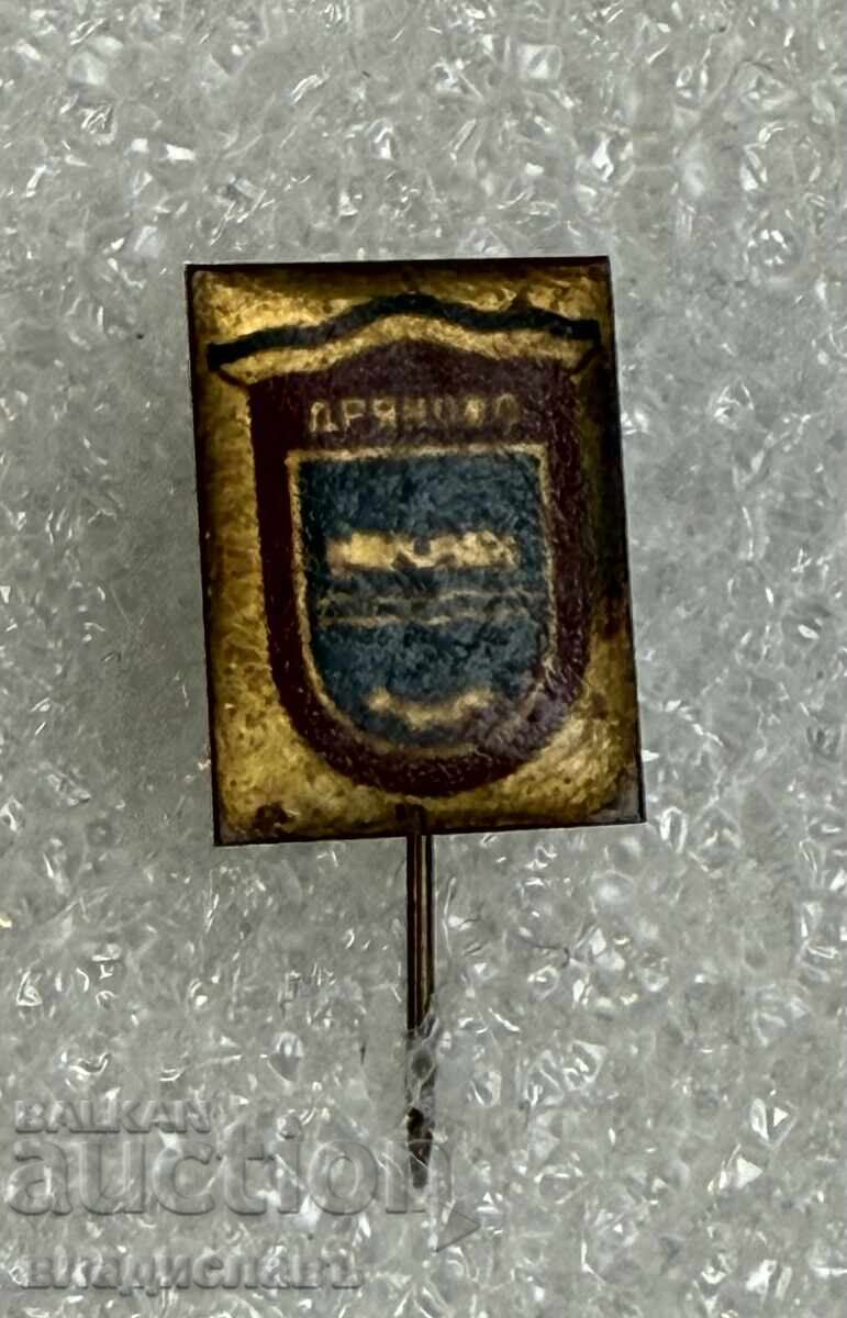 Κονκάρδα έμβλημα πόλης ΔΡΙΑΝΟΒΟ