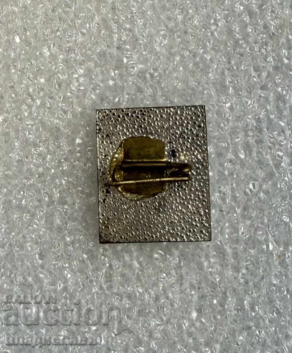 Κονκάρδα εθνόσημο πόλης ΒΙΔΙΝΙ με τιμή € 3.00 | 5.87 BGN