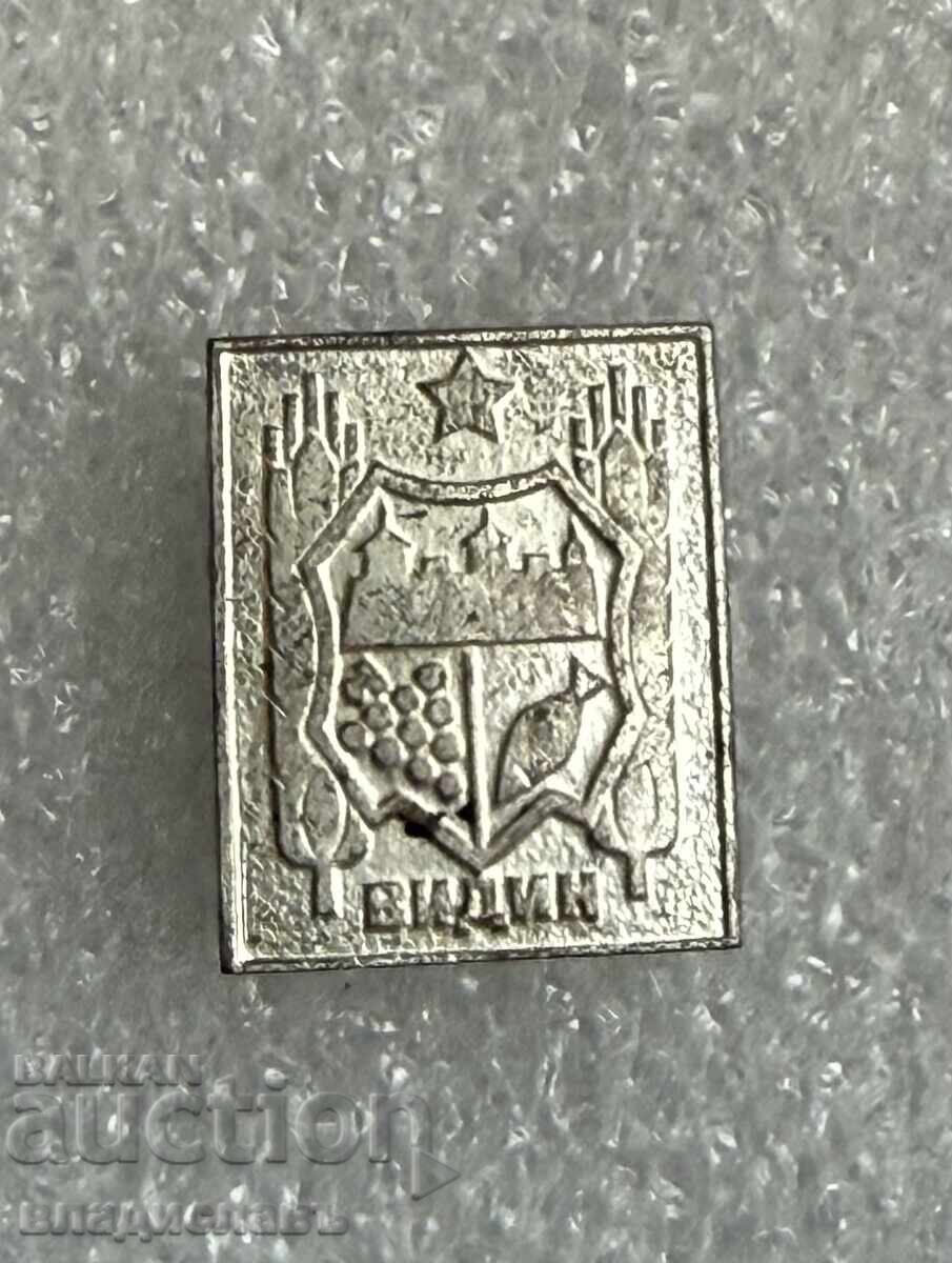 Κονκάρδα εθνόσημο πόλης ΒΙΔΙΝΙ