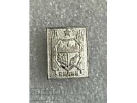 Κονκάρδα εθνόσημο πόλης ΒΙΔΙΝΙ