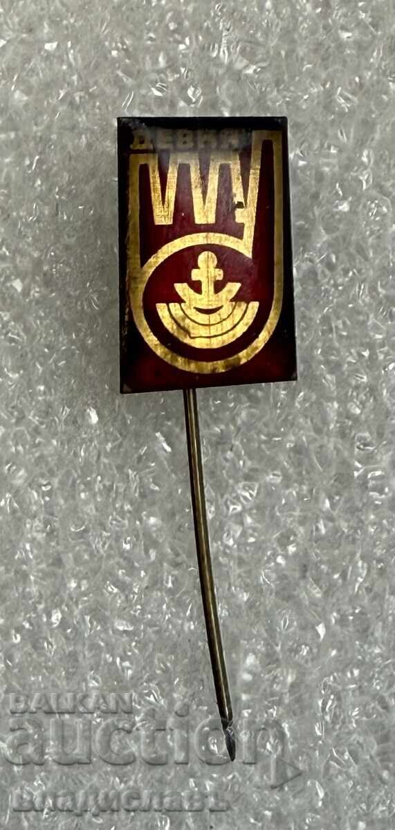 Κονκάρδα εθνόσημο πόλης ΝΤΕΒΝΙΑ