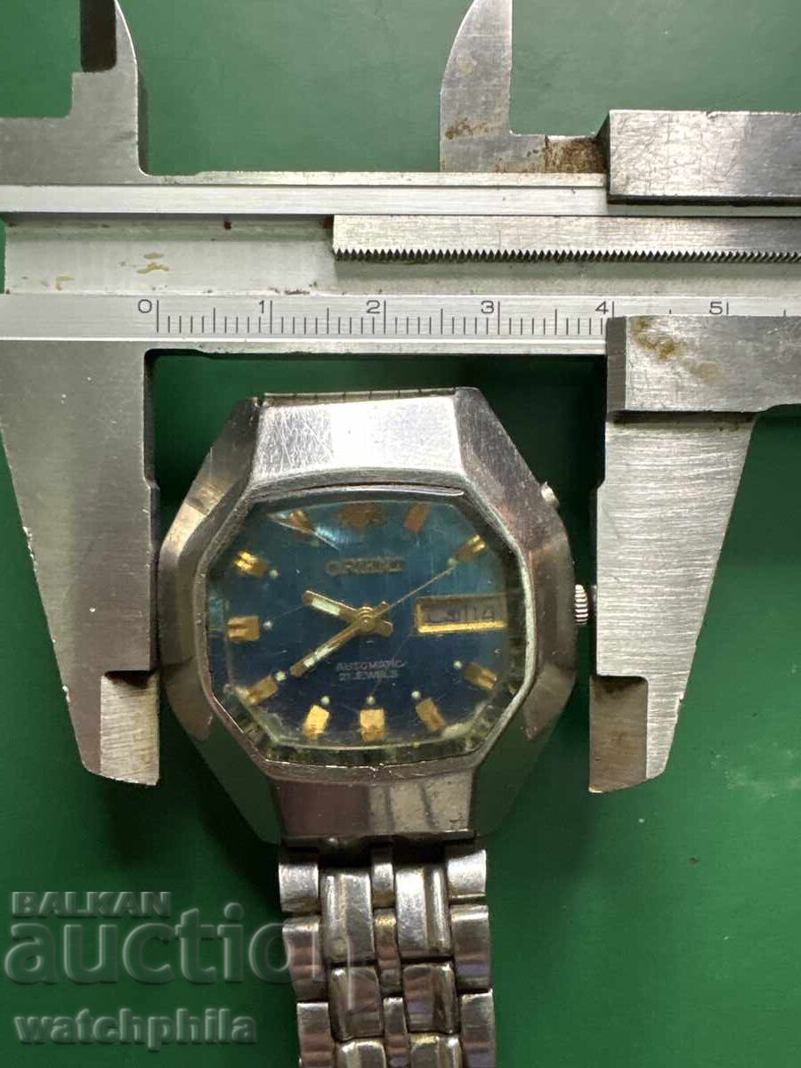 Livrarea Ceas bărbătesc Orient Automatic. Rar