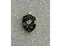 Κονκάρδα ποδοσφαίρου ΠΦΚ ΛΟΥΝΤΟΓΚΟΡΕΤΣ ΡΑΖΓΚΡΑΝΤ