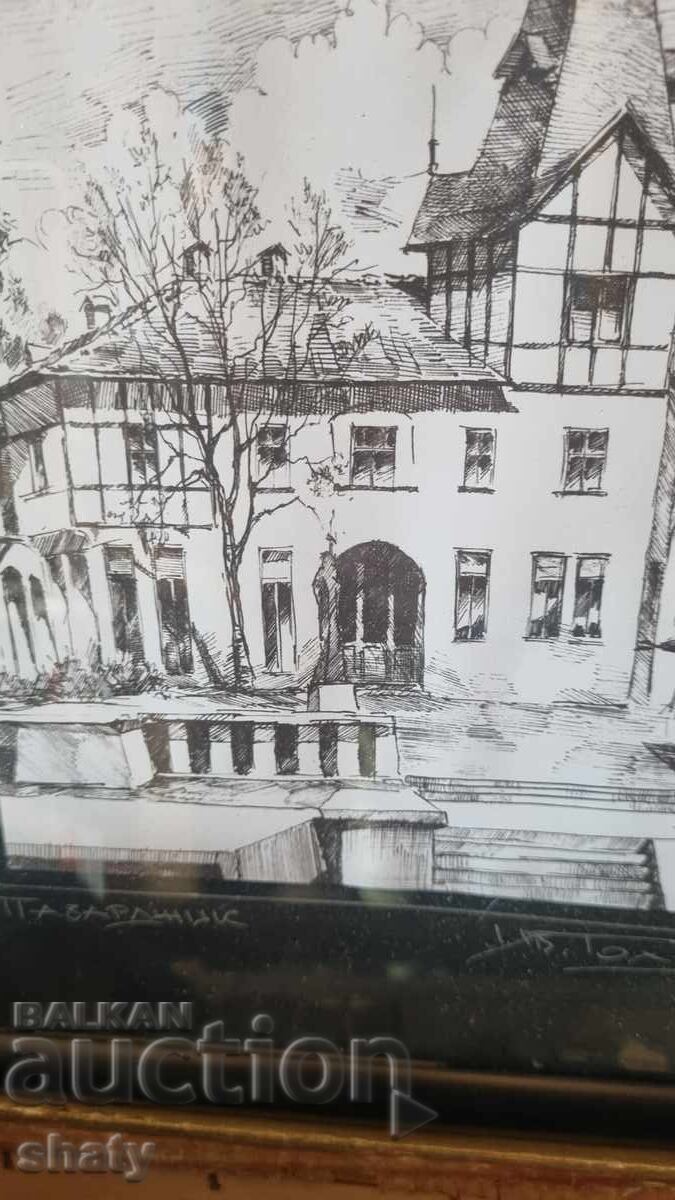 Παράδοση Φωτογραφία του συγγραφέα