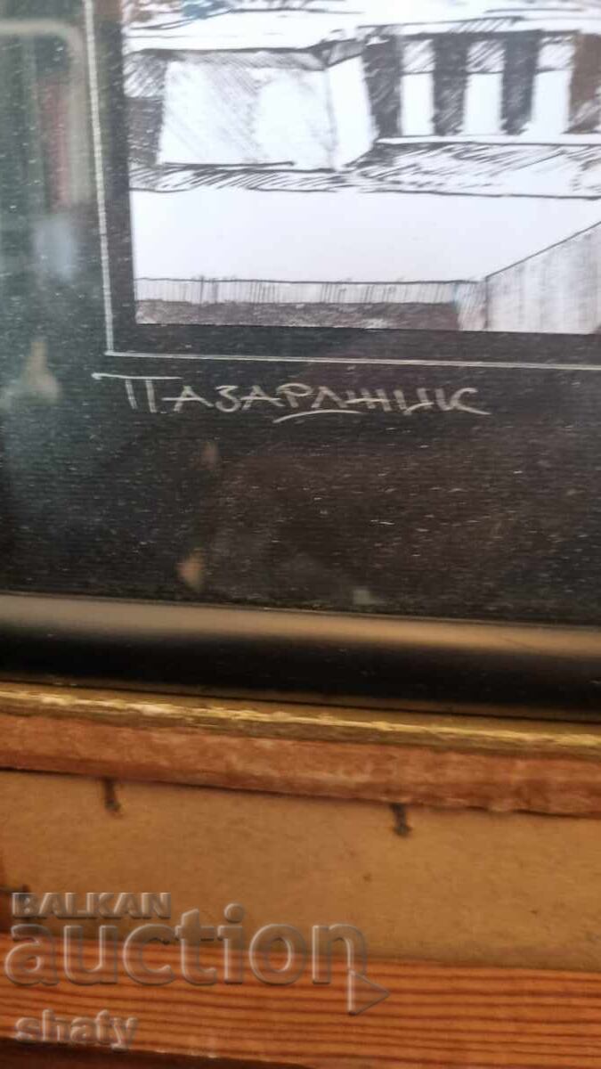 Φωτογραφία του συγγραφέα - 5