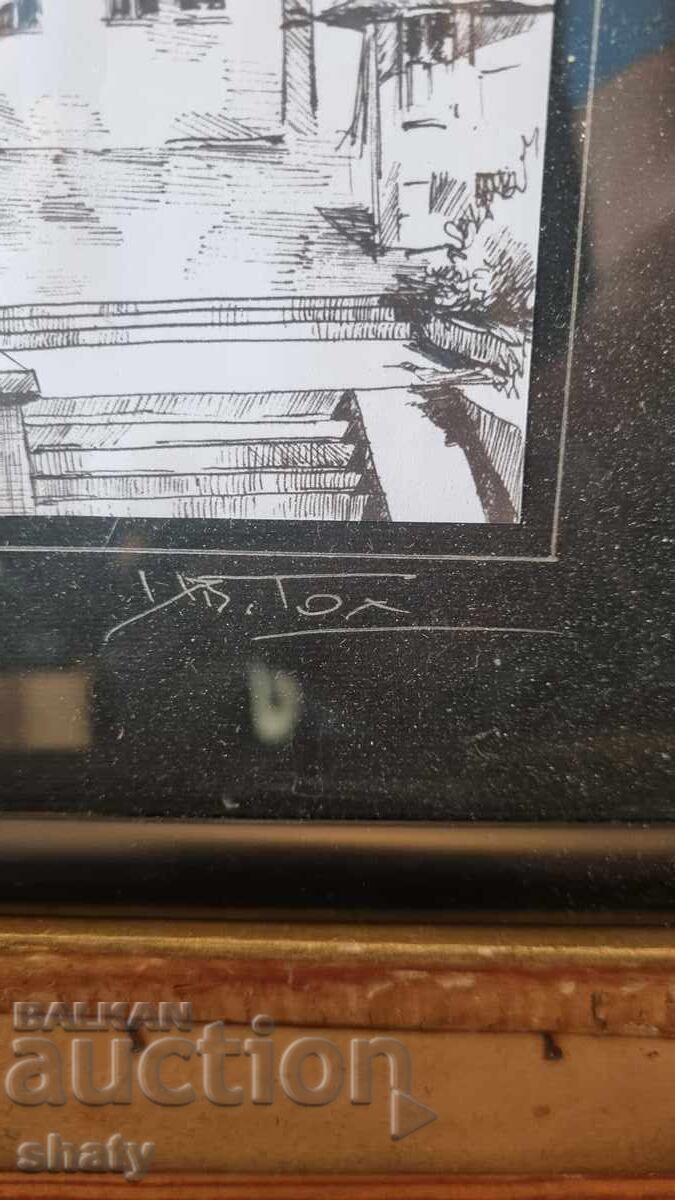 Φωτογραφία του συγγραφέα - 6