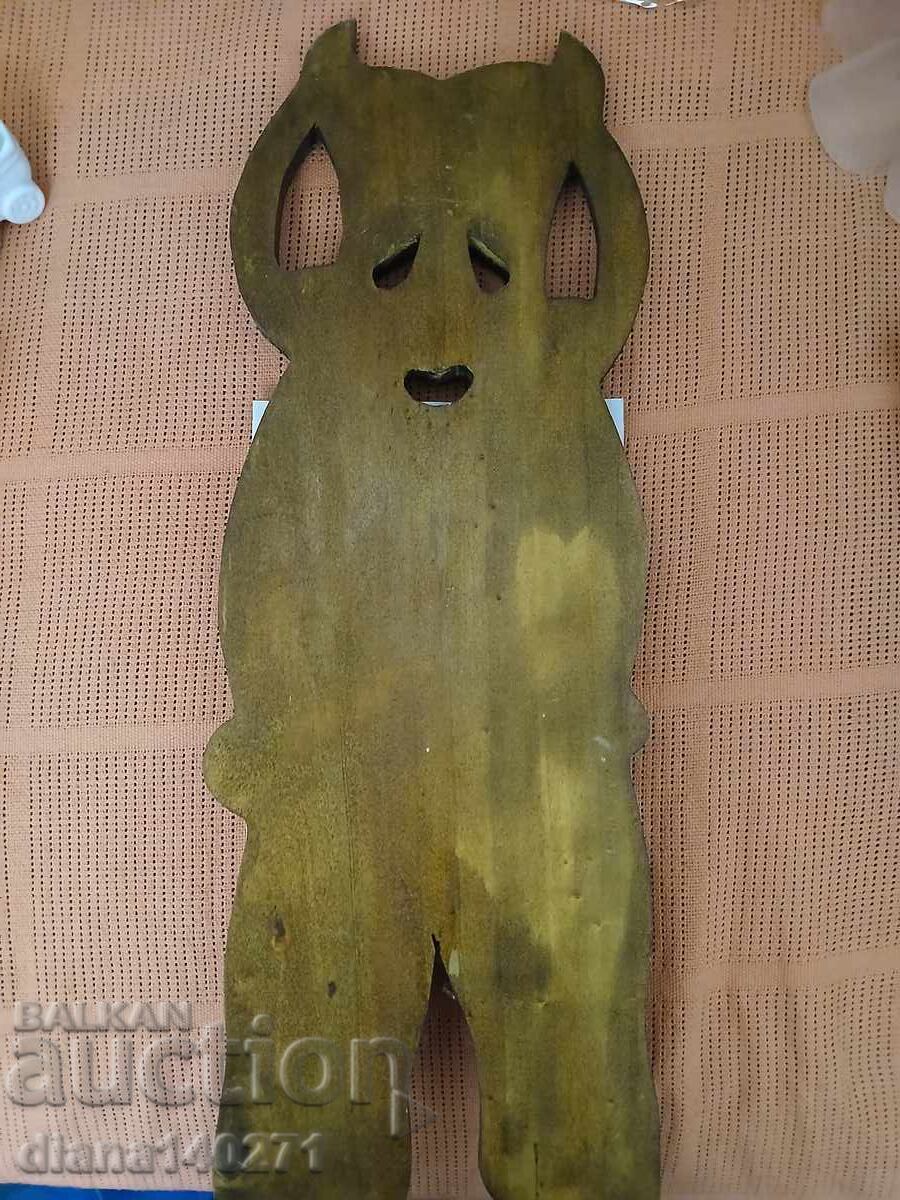 Kuker din lemn 60 cm cu preț € 5.00 | 9.78 BGN