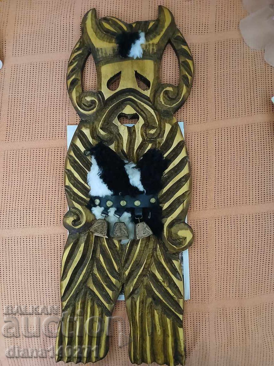 Wooden Kuker 60 cm