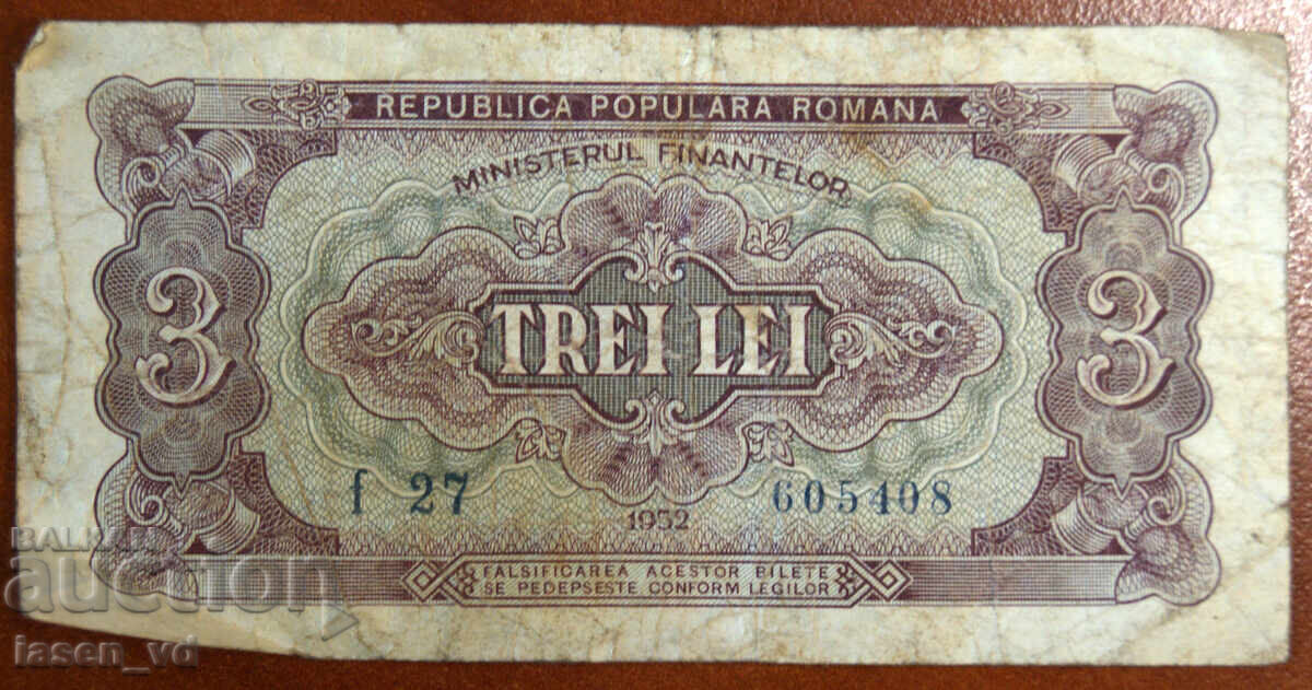 Δημοπρασία 3 λέι, Ρουμανία, 1952