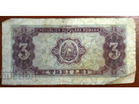 3 λέι, Ρουμανία, 1952
