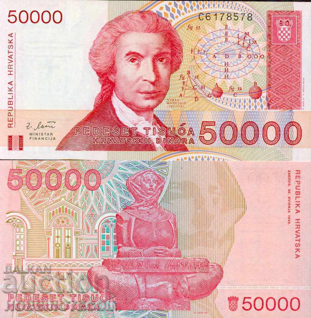 CROATIA CROATIA CROATIA 50000 - 50000 - 1993 NEW UNC