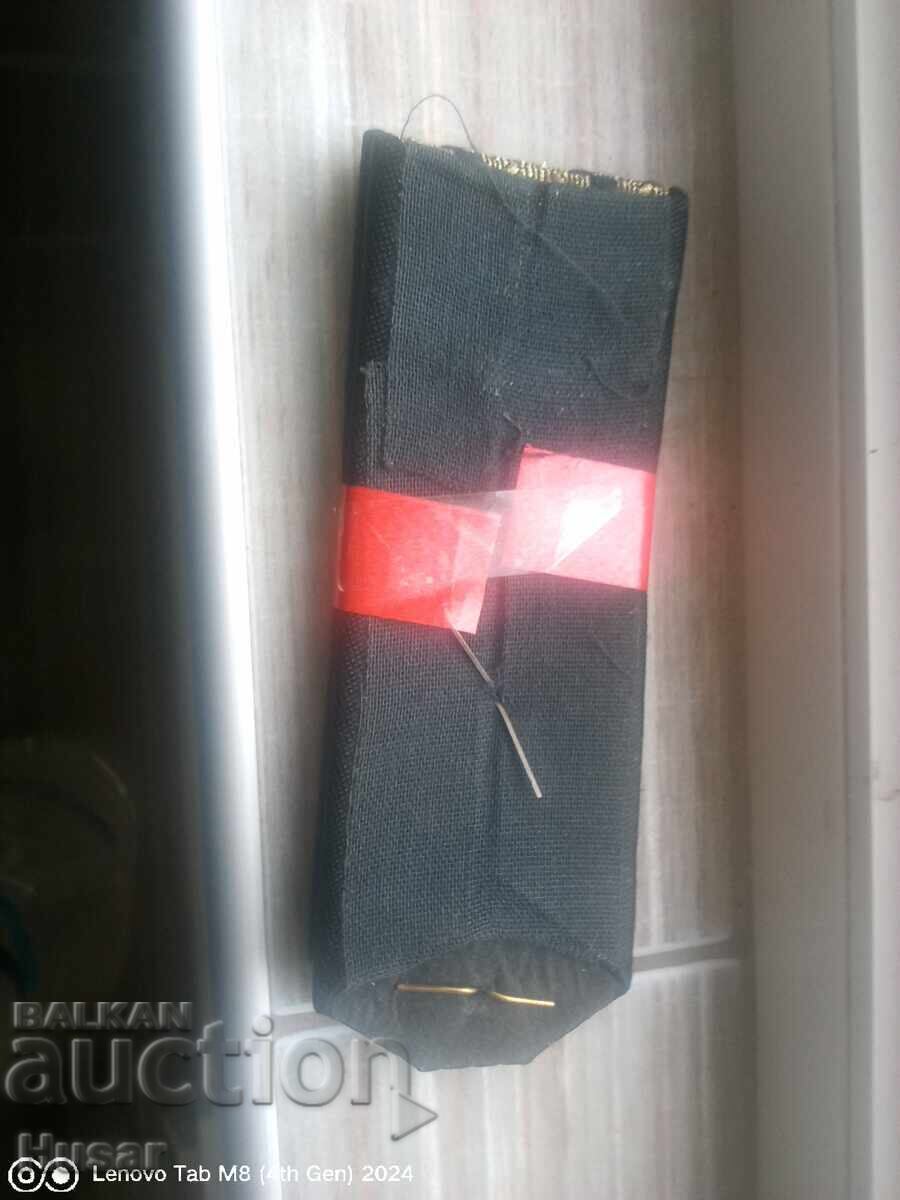 Επωμίδες πλοιάρχου Πολεμικού Ναυτικού Βουλγαρίας - 5