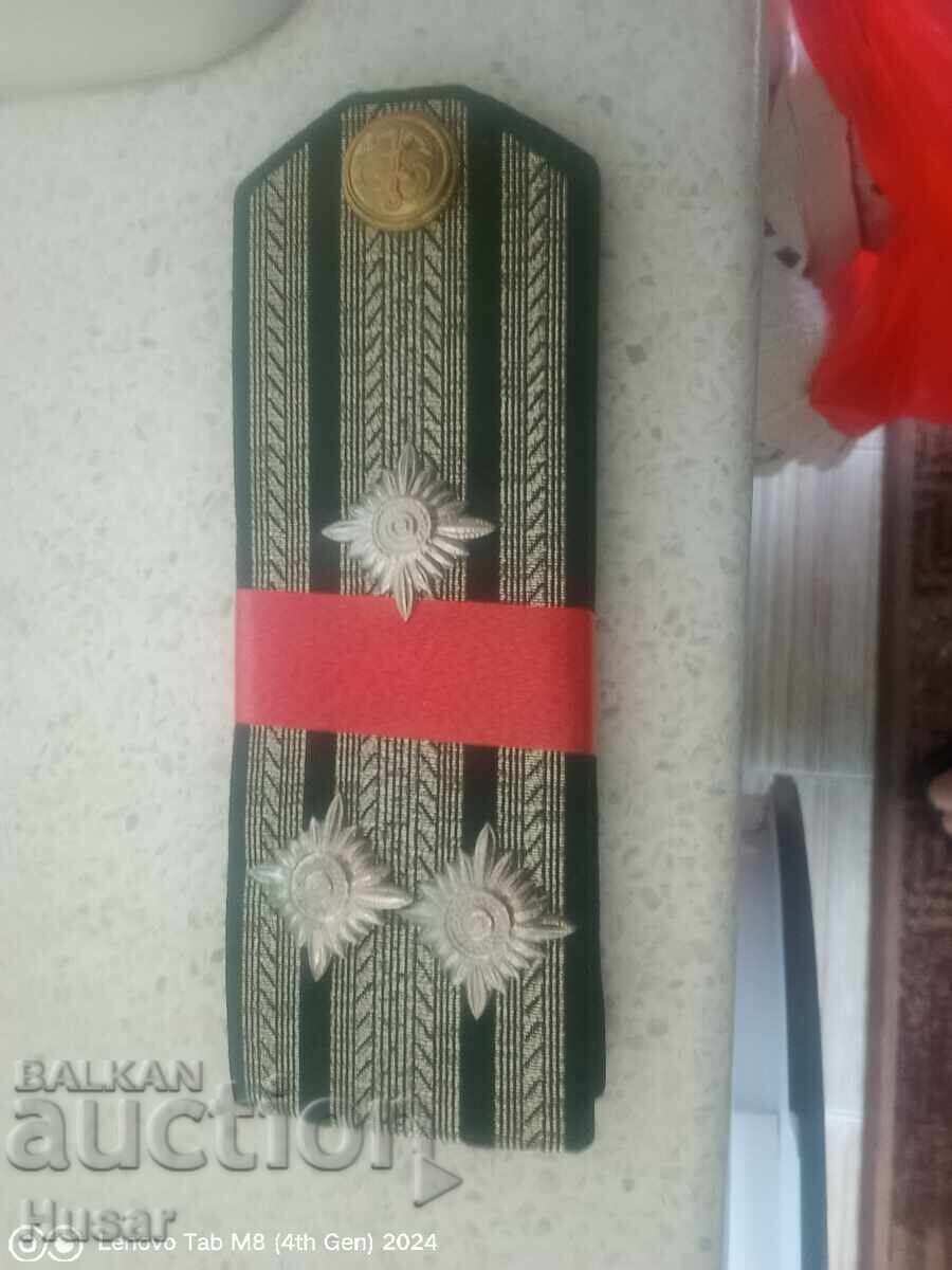 Επωμίδες πλοιάρχου Πολεμικού Ναυτικού Βουλγαρίας