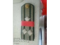 Shoulder boards Captain 1st Rank Bulgarian Navy