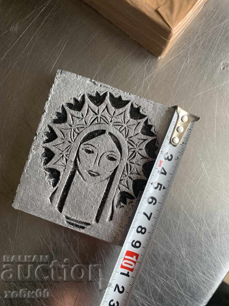 Relief Plaque - 5