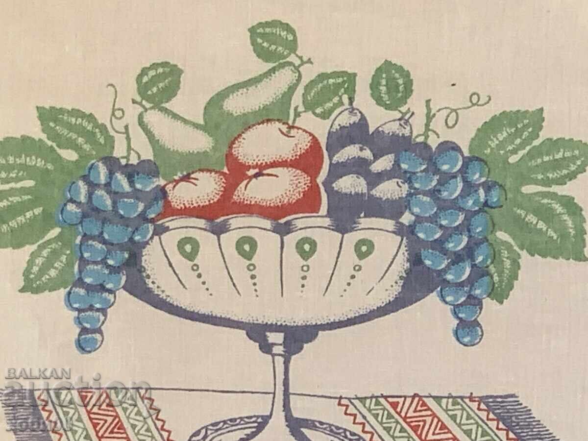 Livrarea Tablou vechi, imprimeu bulgăresc pe pânză