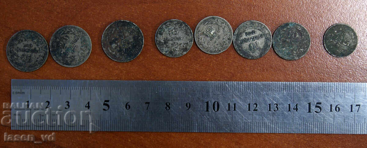 Монети стотинки различни номинали от царско време с цена € 0.01 | 0.02 лв.