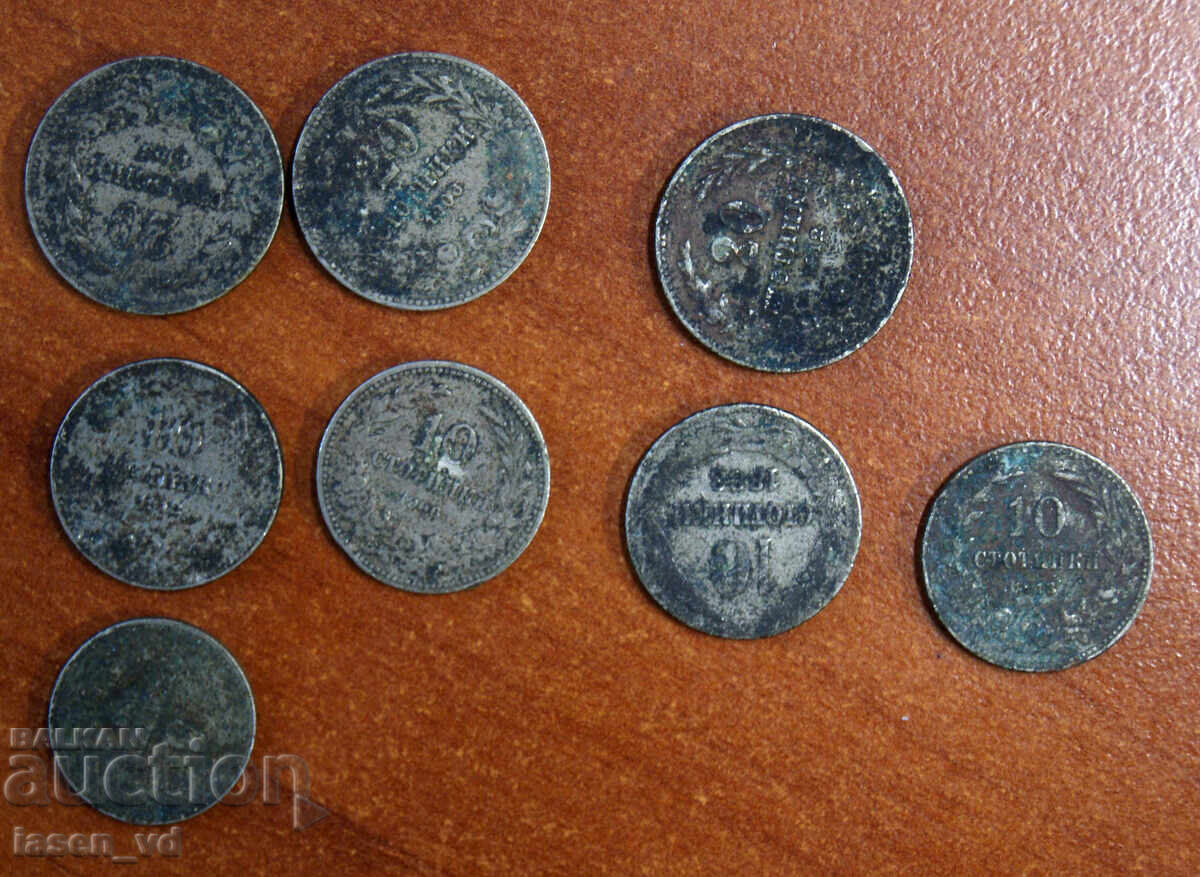 Монети стотинки различни номинали от царско време